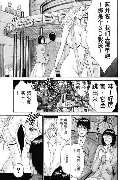 第146頁圖