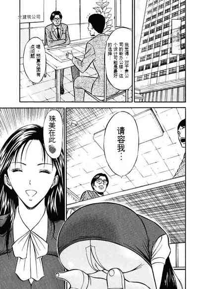 第166頁圖