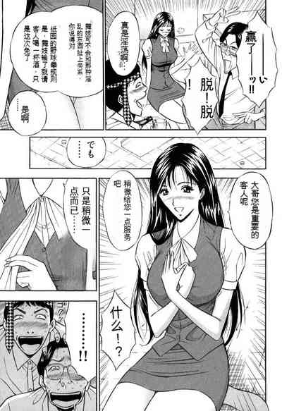 第170頁圖