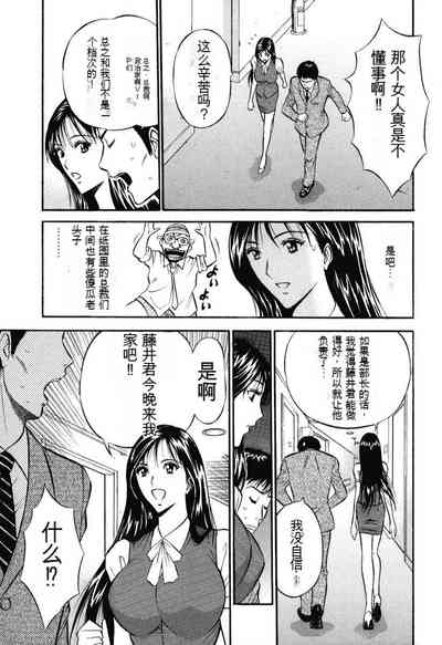 第174頁圖