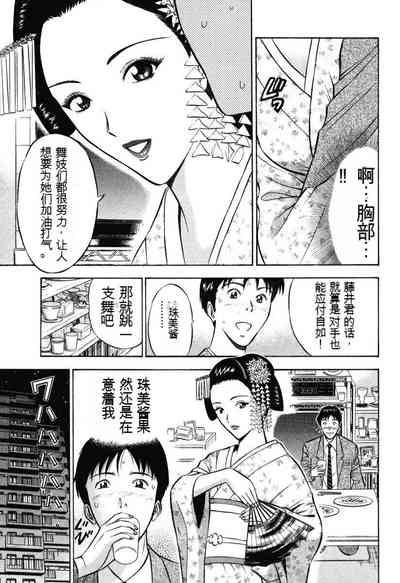 第178頁圖