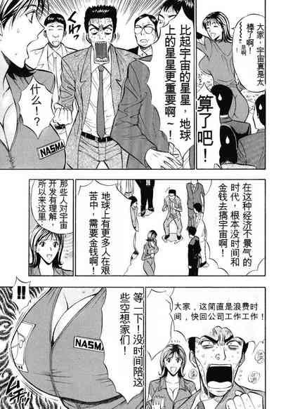 第194頁圖