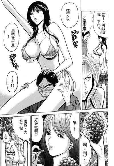 第22頁圖