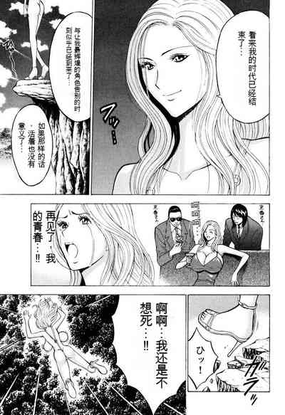 第26頁圖