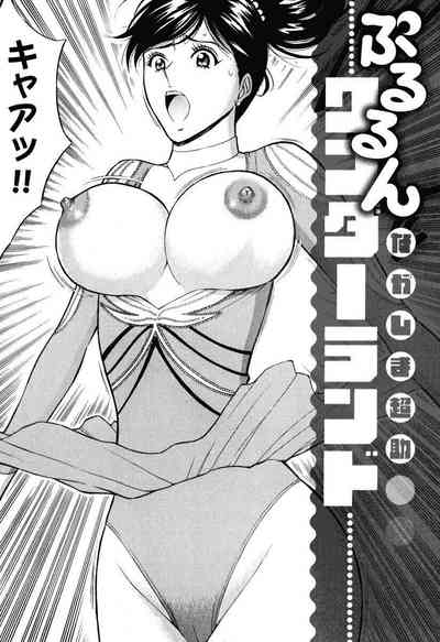 第2頁圖