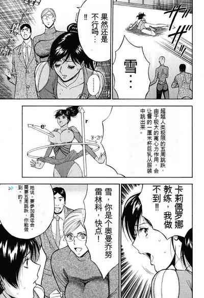 第30頁圖