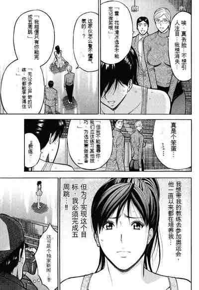 第34頁圖