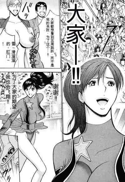 第38頁圖