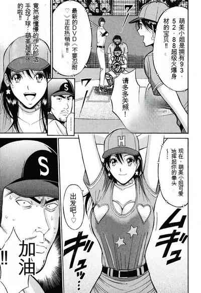 第42頁圖