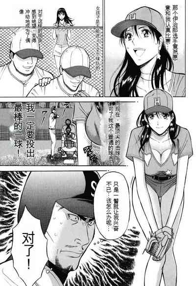 第46頁圖