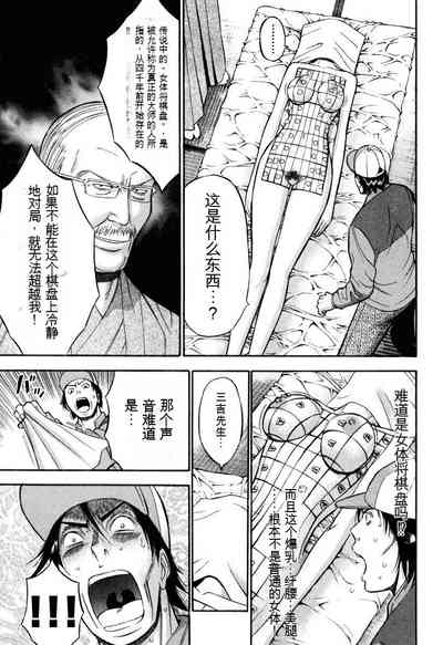 第54頁圖