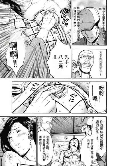 第58頁圖
