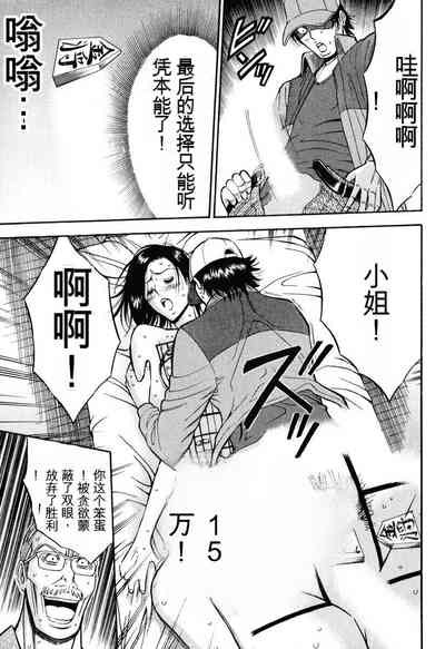 第62頁圖