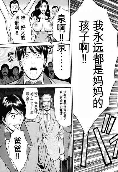 第78頁圖