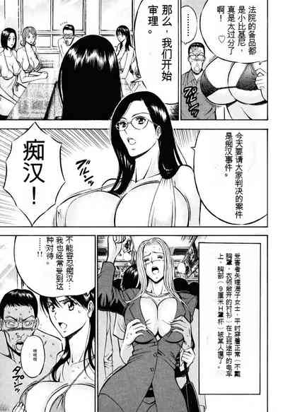 第86頁圖