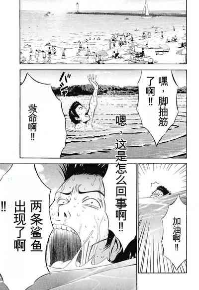 第94頁圖