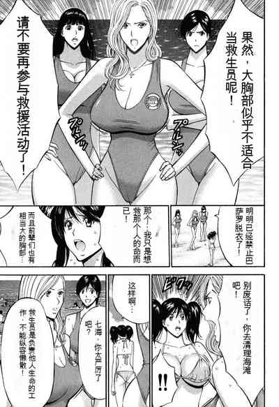 第98頁圖