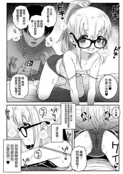 第18页图