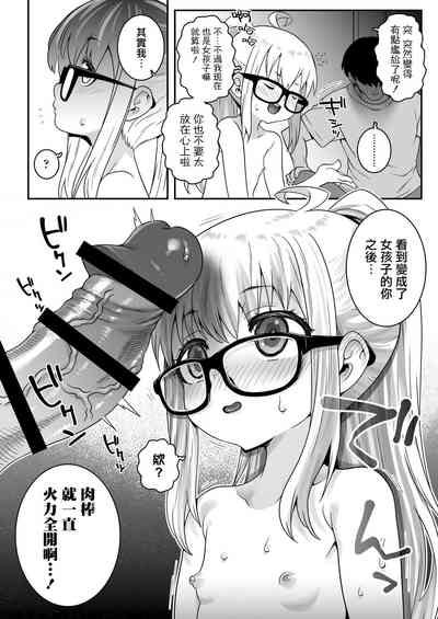 第26页图
