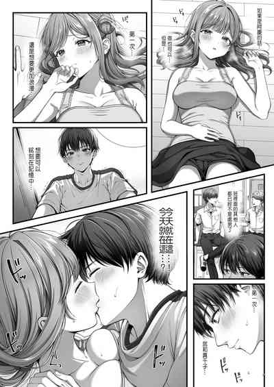 第10頁圖