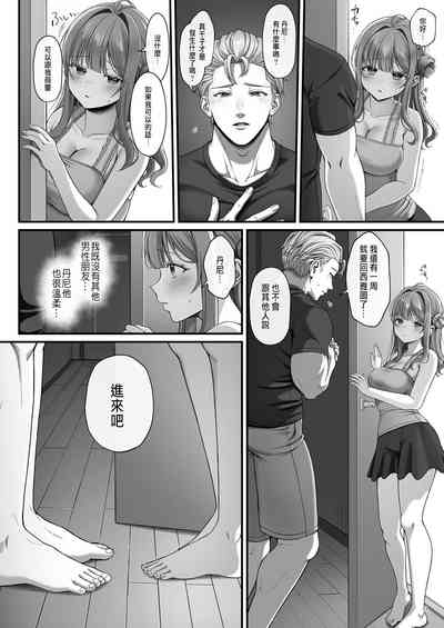 第14頁圖
