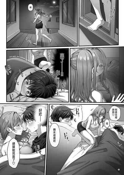 第46頁圖