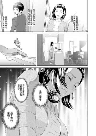 第114页图