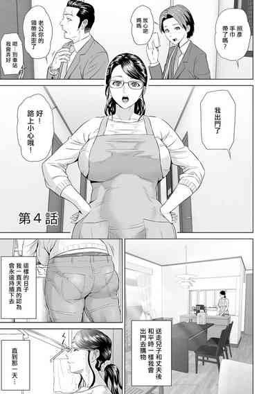 第126页图