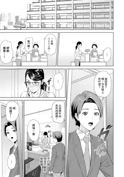 第130页图