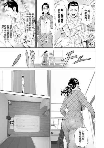 第138页图