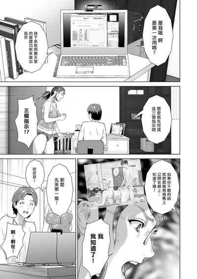 第146页图