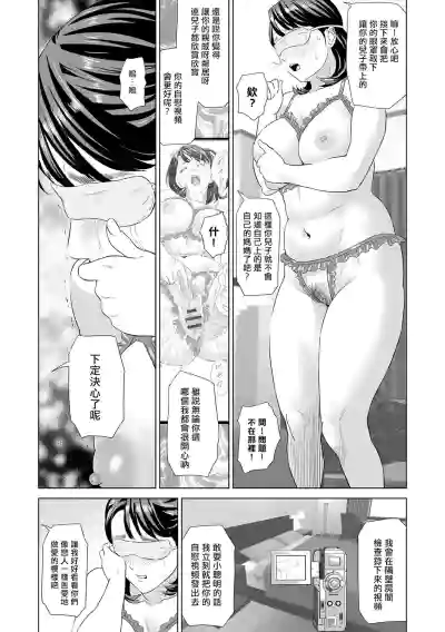 第22页图