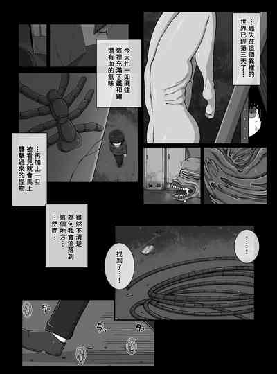 第2页图