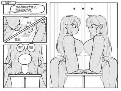 第10頁圖