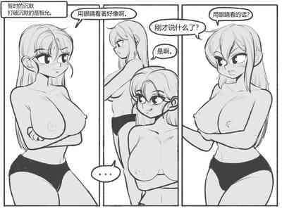 第14頁圖