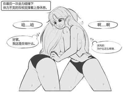 第26頁圖