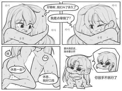 第34頁圖