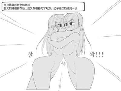 第58頁圖