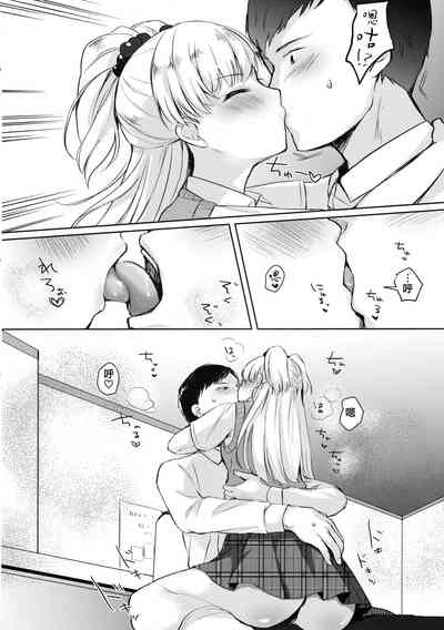 第6页图