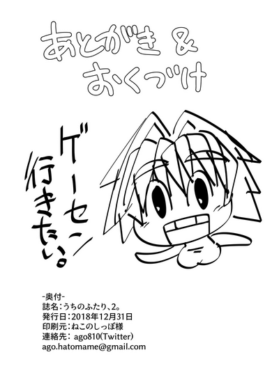 第34頁圖