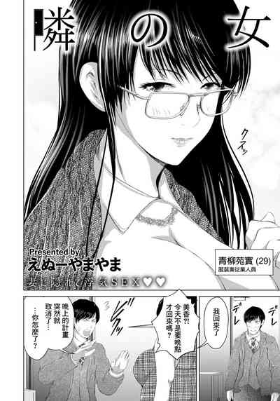 第2頁圖