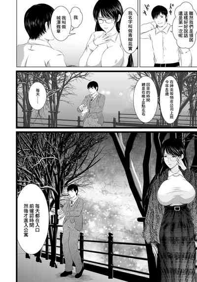 第6頁圖