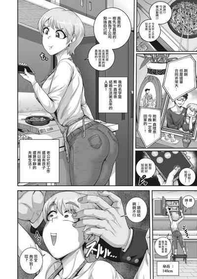 第2页图