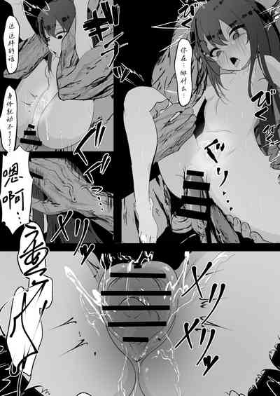 第38頁圖