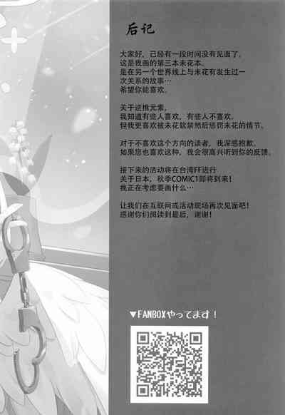 第22頁圖