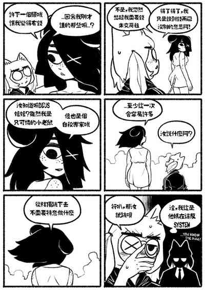 第18页图