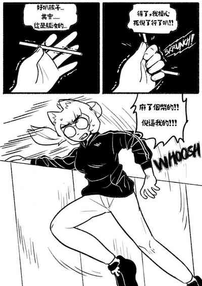 第22页图