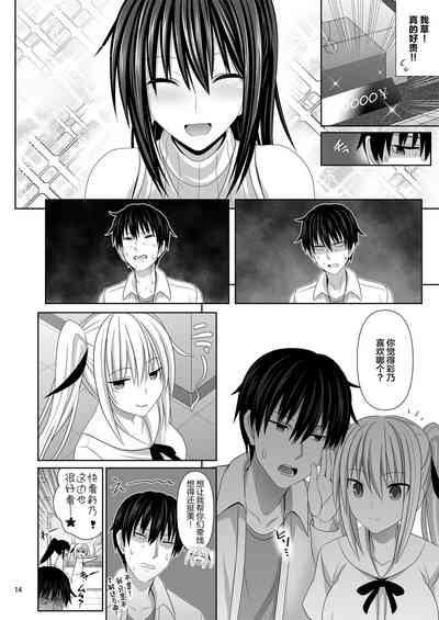 第14页图