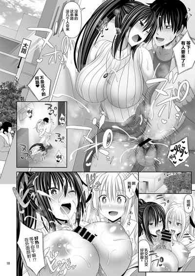 第18页图