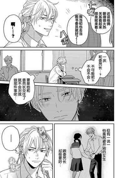 第106页图